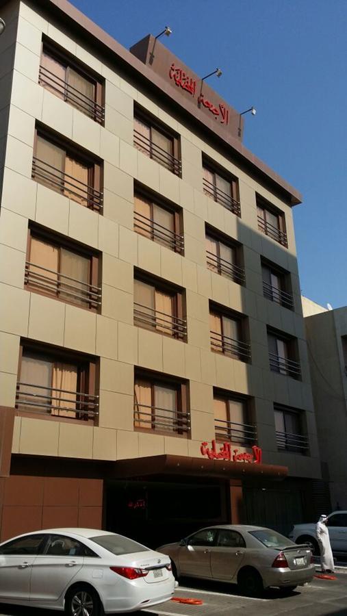 Alagneha Almokmalia - Alslamah Jeddah Exterior photo