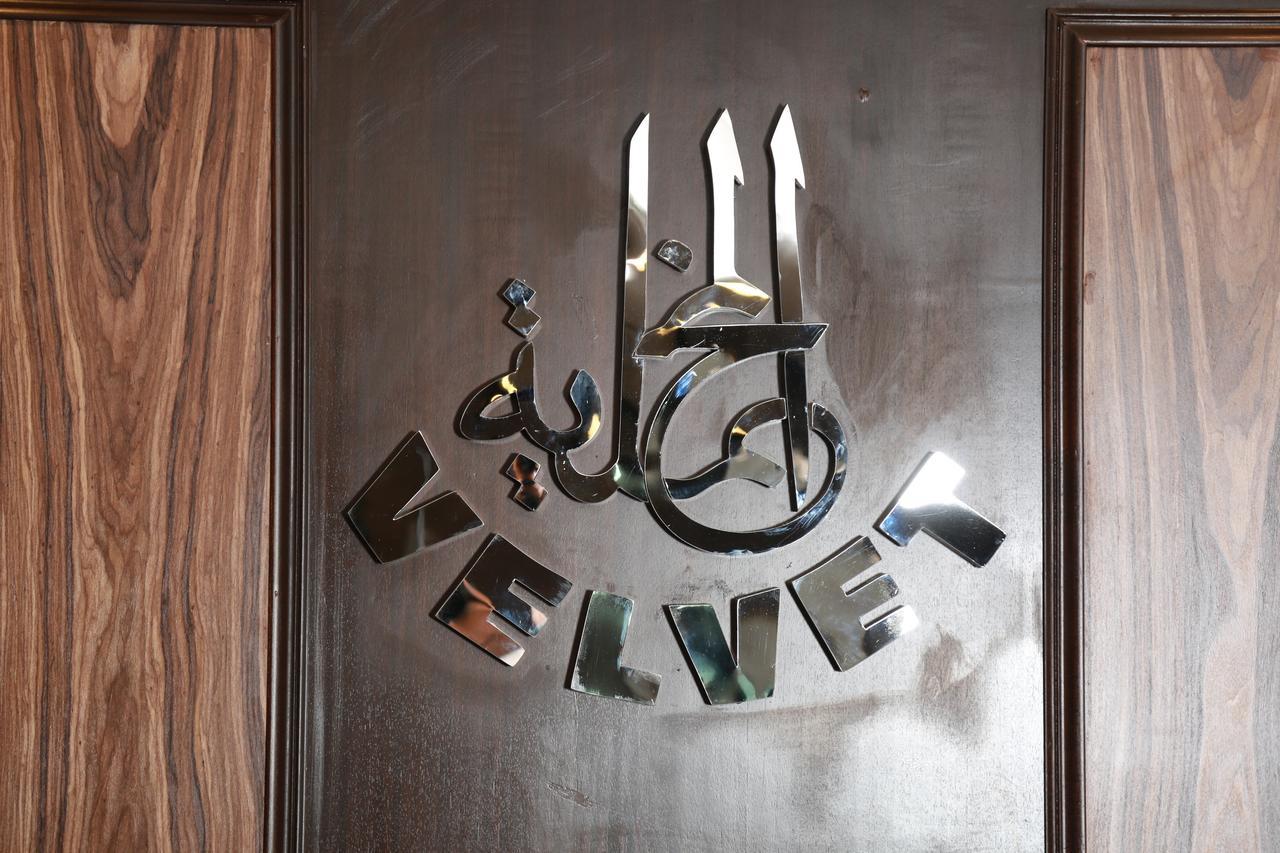 Alagneha Almokmalia - Alslamah Jeddah Exterior photo