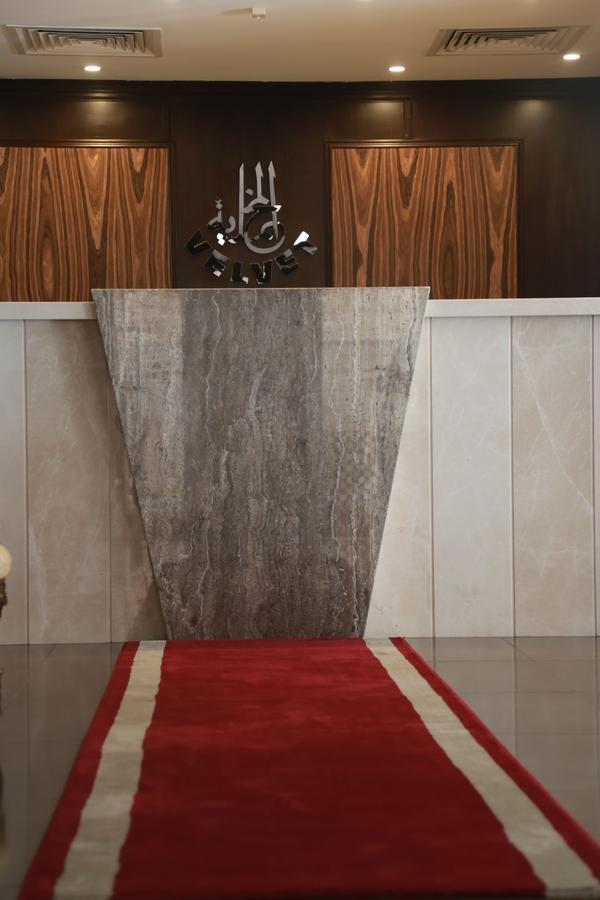 Alagneha Almokmalia - Alslamah Jeddah Exterior photo